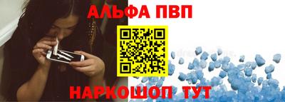 тгк Краснодар
