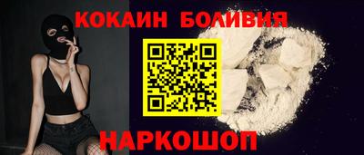 тгк Краснодар