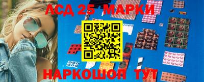 тгк Краснодар