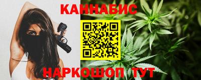 круглые Ленинск-Кузнецкий