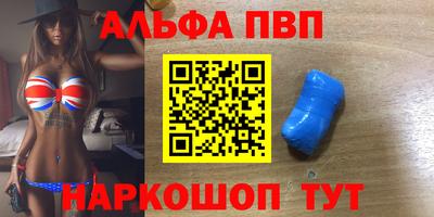 тгк Краснодар