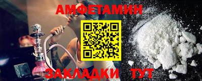 героин Краснознаменск