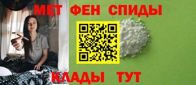 героин Краснознаменск