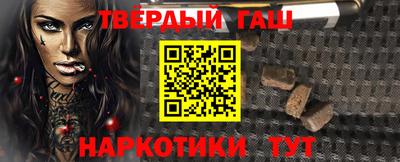 тгк Краснодар