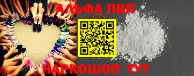 тгк Краснодар