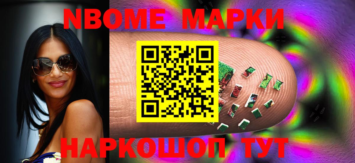 Клинцы  LSD-25 экстази кислота  LSD-25 экстази ecstasy  Вход с VPN 